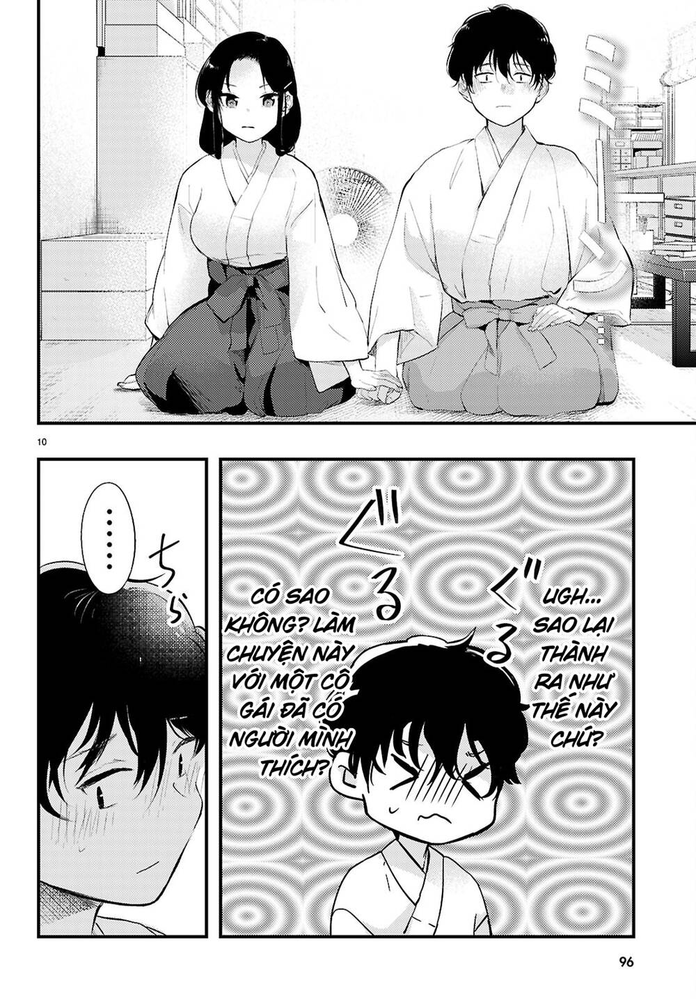 Midari Ni Tsukasete Wa Narimasen Chương 2 Ảnh 12