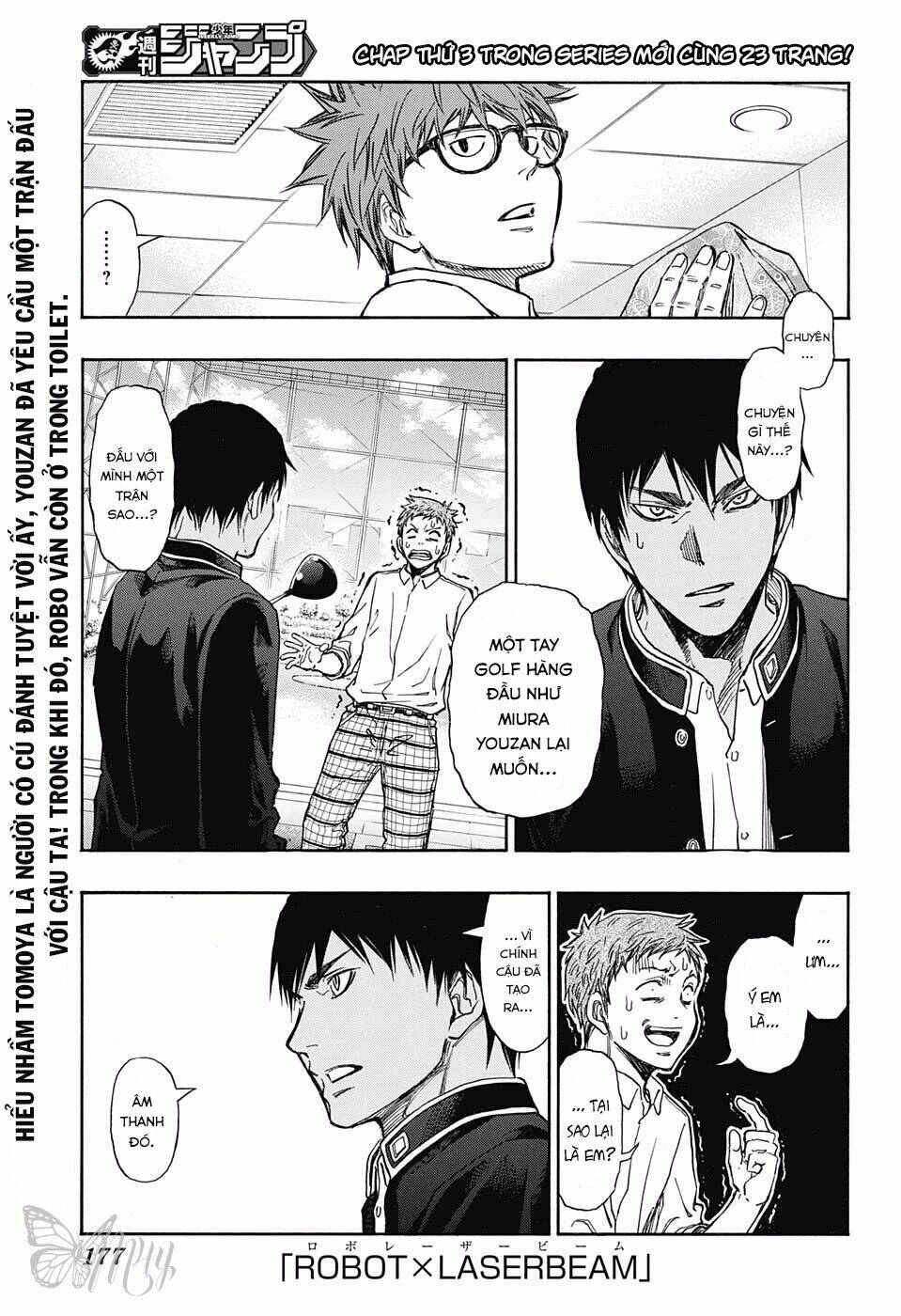 Robot X Laserbeam Chương 3 Ảnh 4
