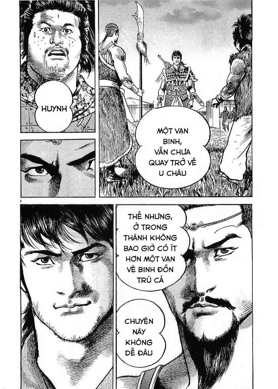 Lord - Bá Vương Chương 25 Ảnh 5