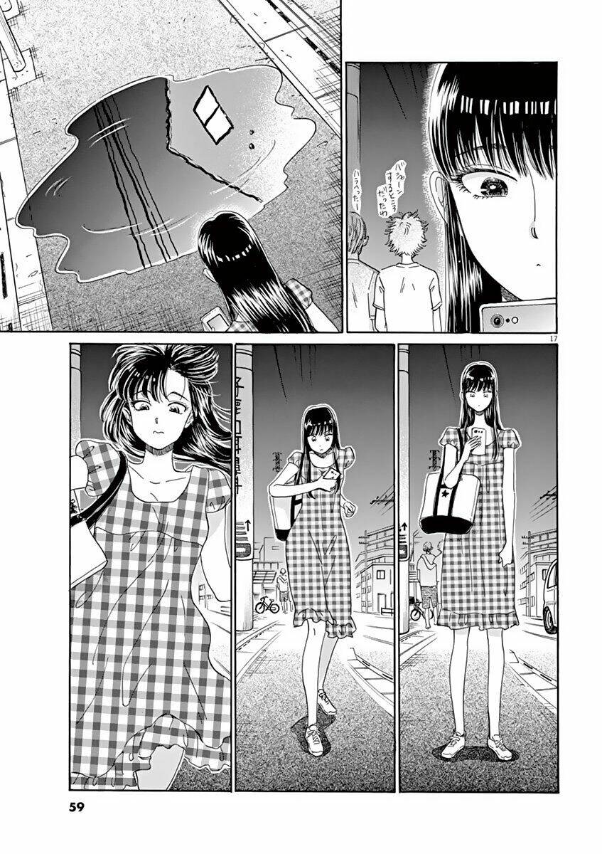 Koi Wa Ameagari No You Ni Chương 27 Ảnh 18