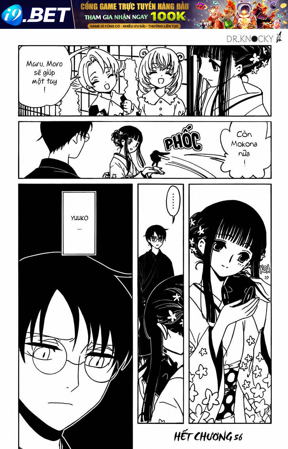 Xxxholic Rei Chương 56 Ảnh 14