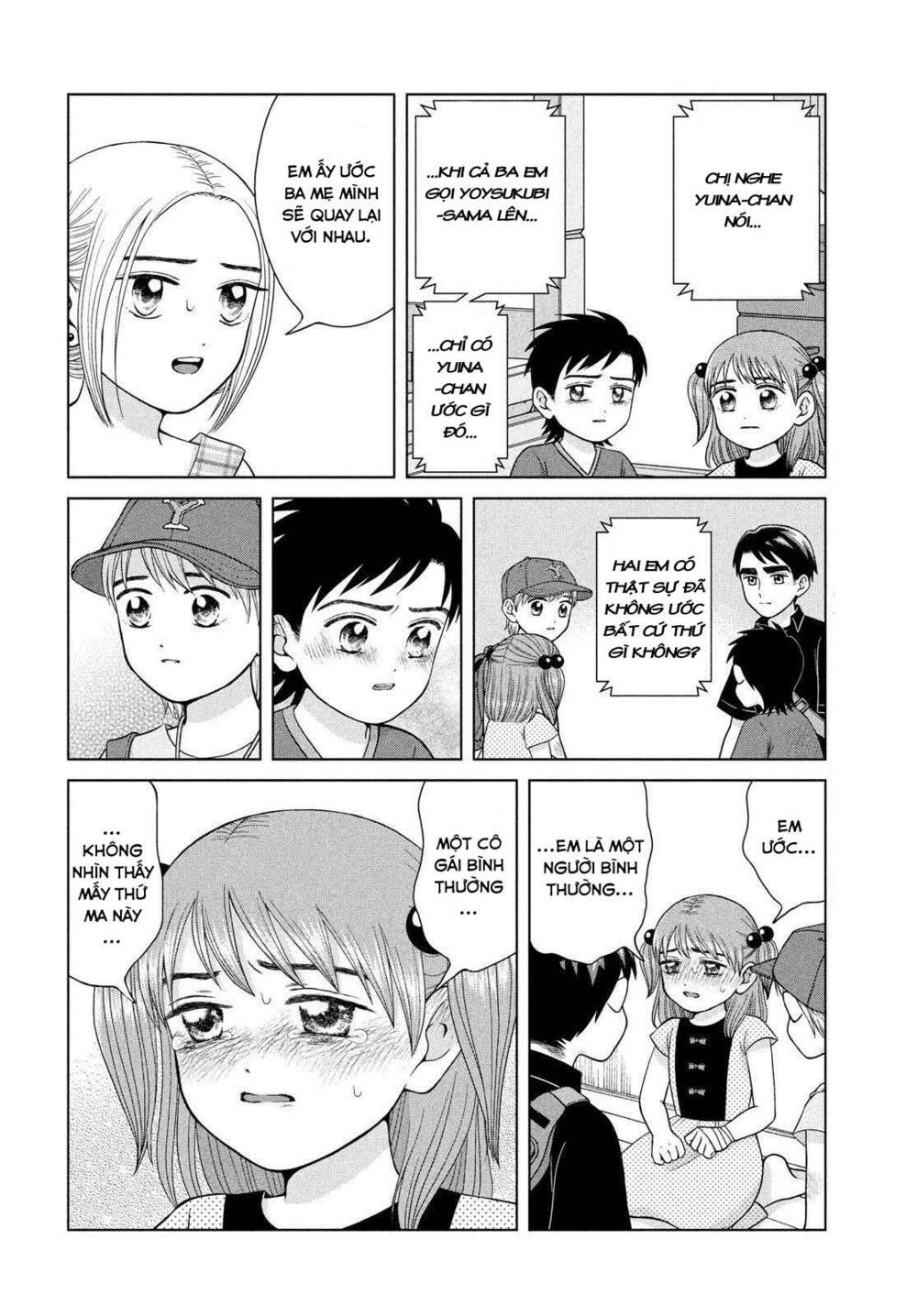 Aono-Kun Ni Sawaritai Kara Shinitai Chương 26 Ảnh 22