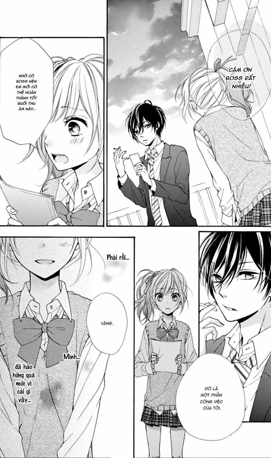 Seiyuu-San To Do S Na P-Sama Chương 1 Ảnh 36