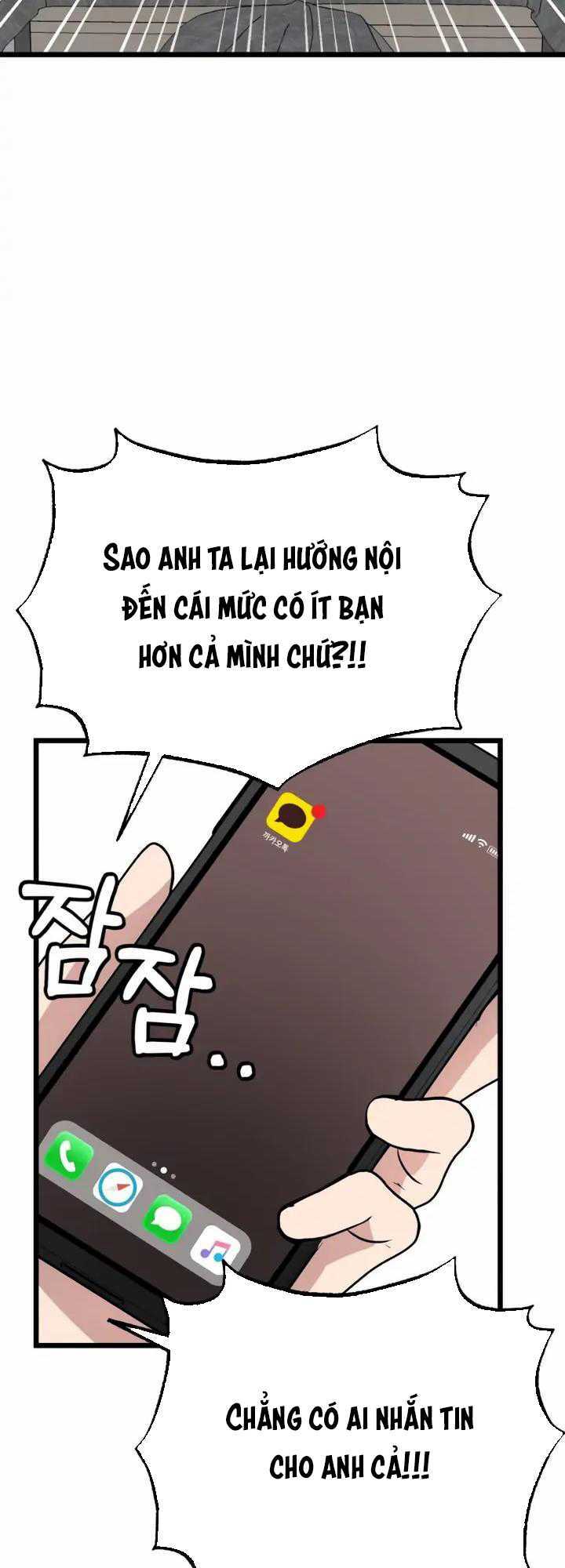 Đời Tư Idol Chương 17.1 Ảnh 48