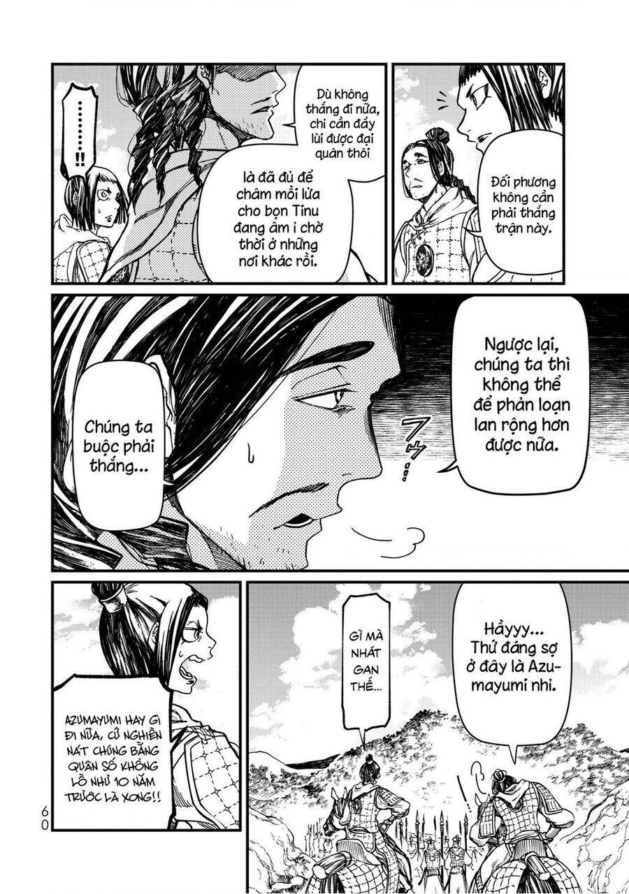 Sao Thất Nữ Nơi Đảo Quốc (Spin-Off Shoukoku No Altair) Chương 10 Ảnh 19