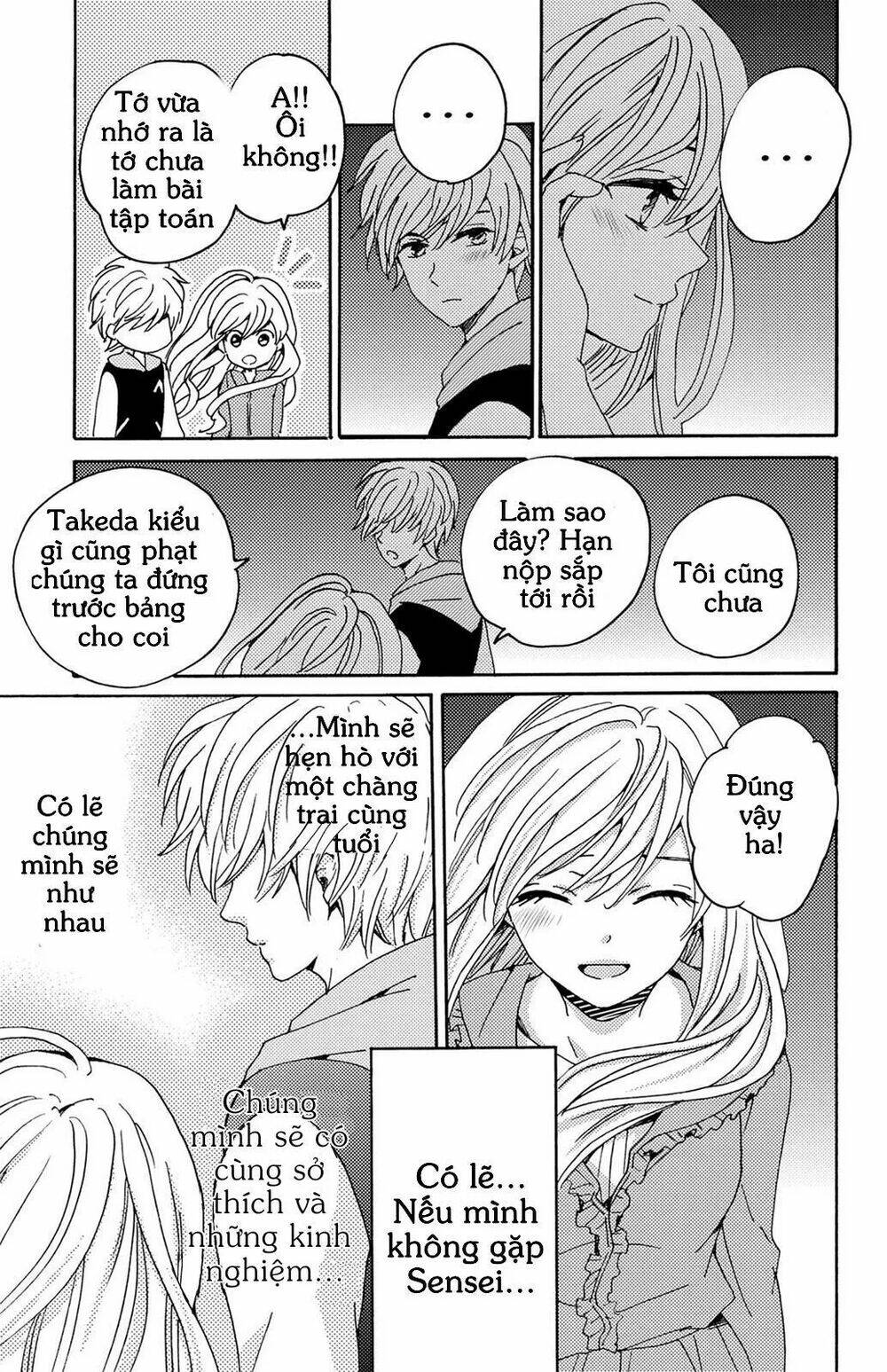 Lion To Hanayome Chương 8 Ảnh 35