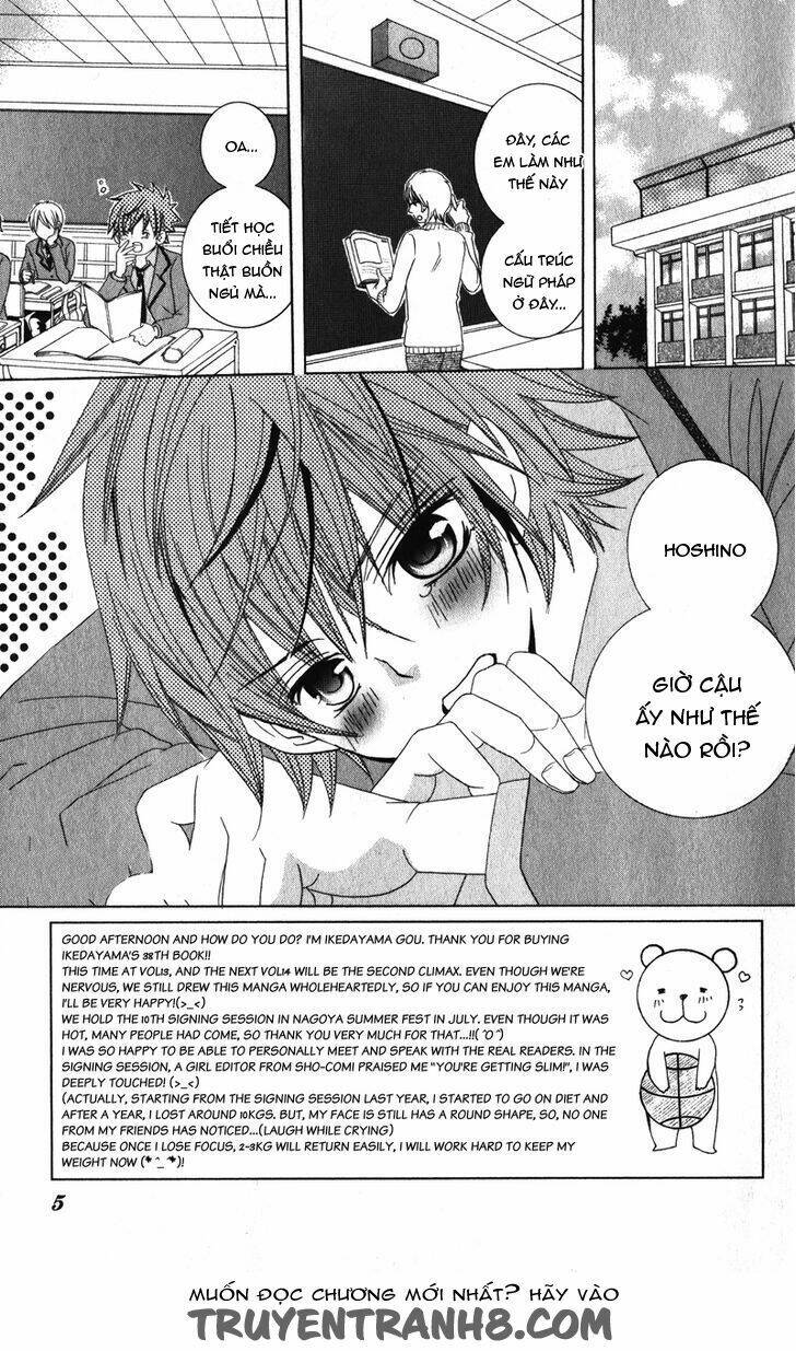 Suki Desu Suzuki-Kun!! Chương 60 Ảnh 8