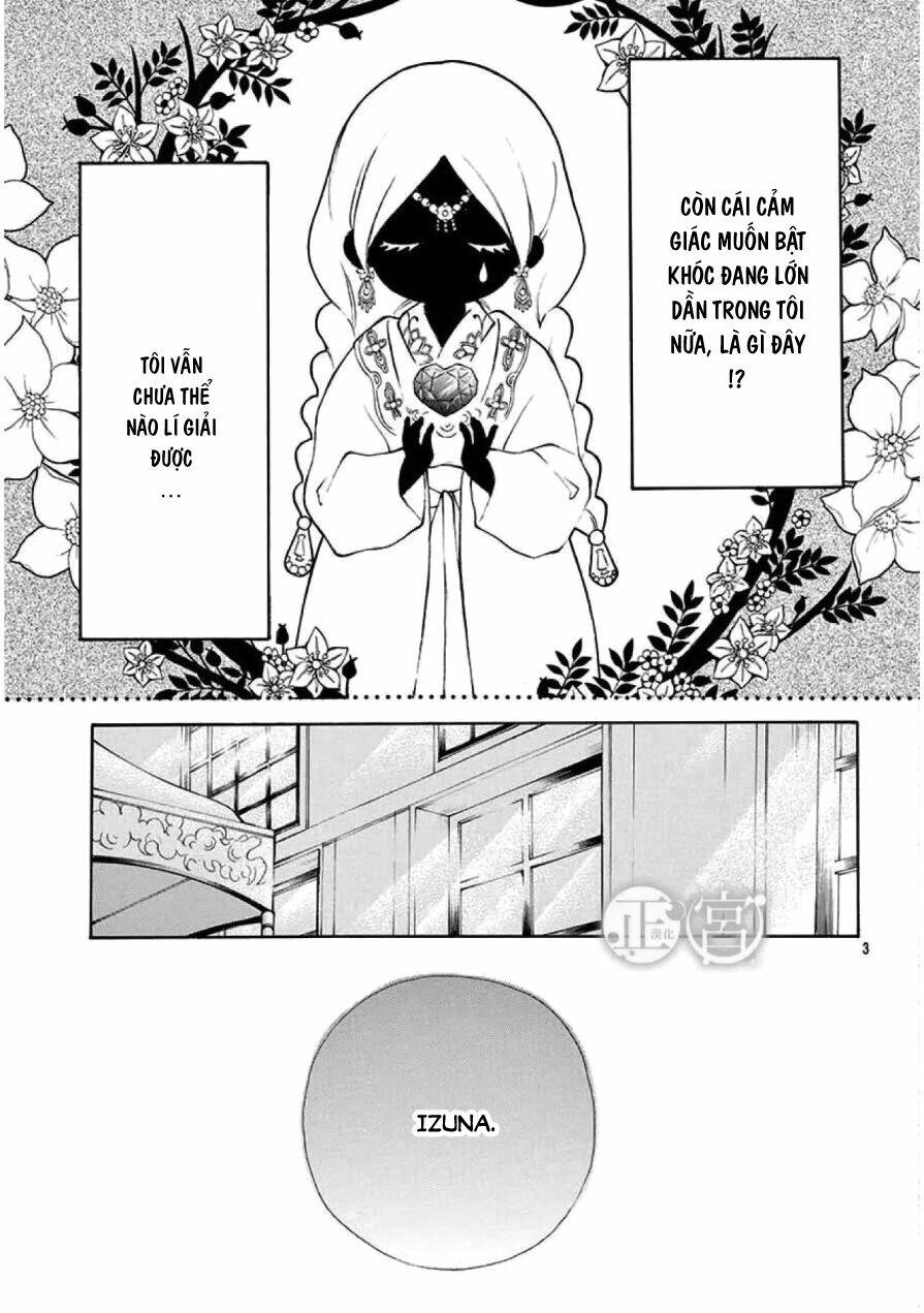 Kagehime No Konrei Chương 2 Ảnh 4