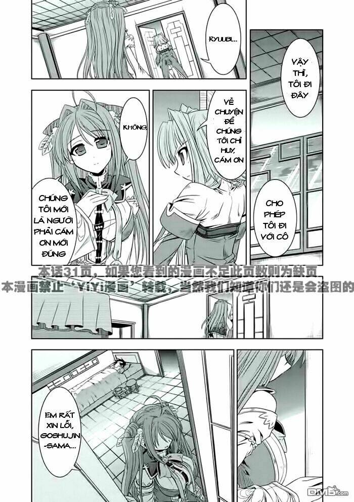 Shin Koihime Musou Chương 20 Ảnh 23