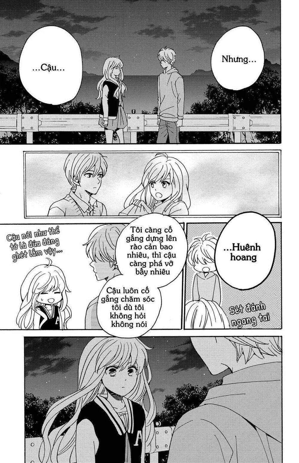 Lion To Hanayome Chương 9 Ảnh 14