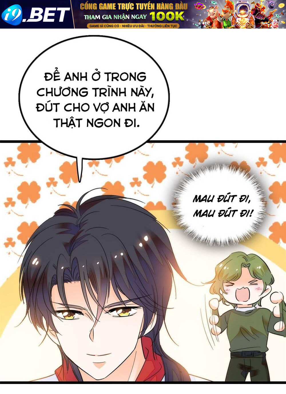 Toàn Mạng Đều Là Fan Cp Của Tôi Với Ảnh Đế Chương 259 Ảnh 48