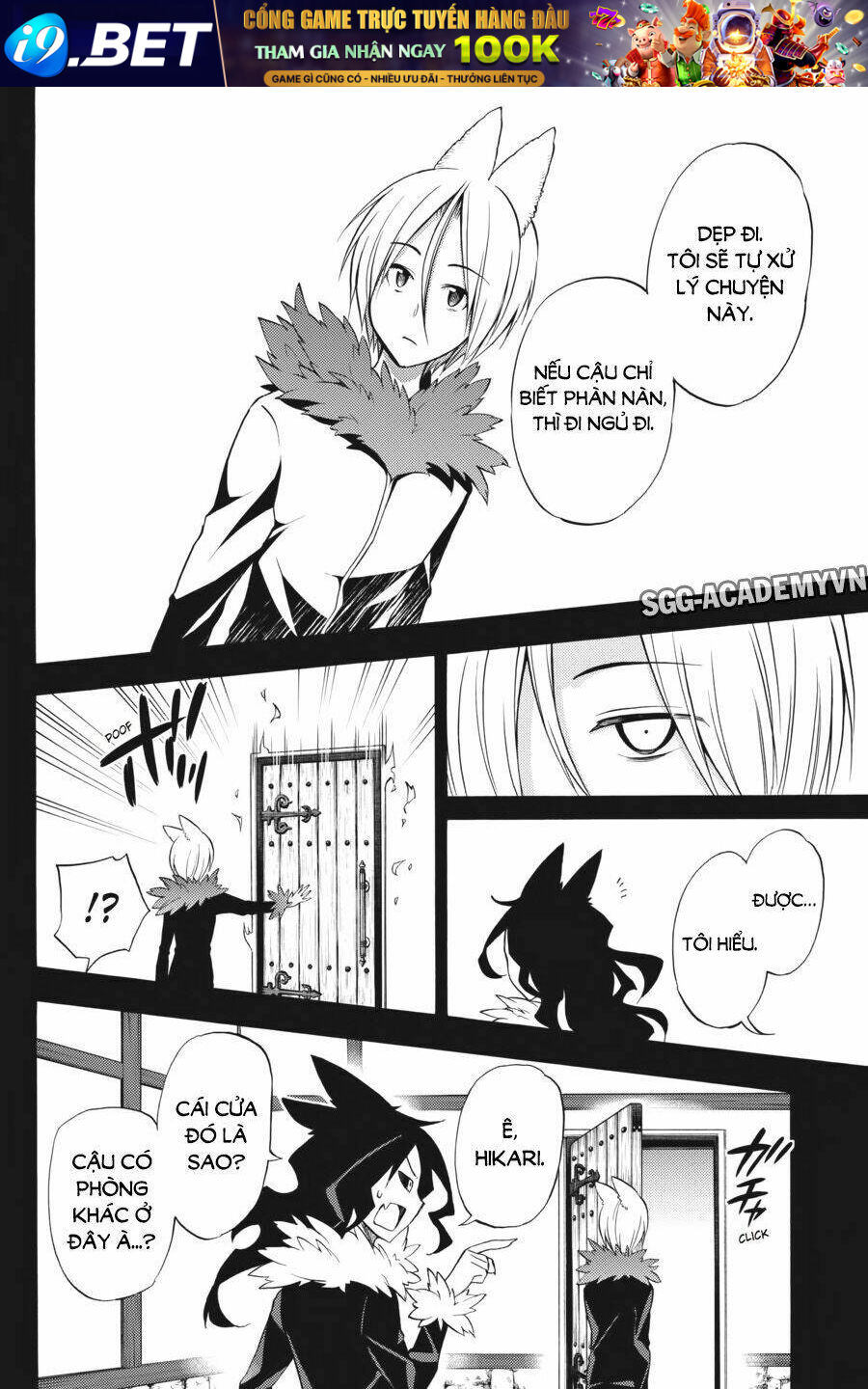 Kyou No Cerberus Chương 51 Ảnh 21