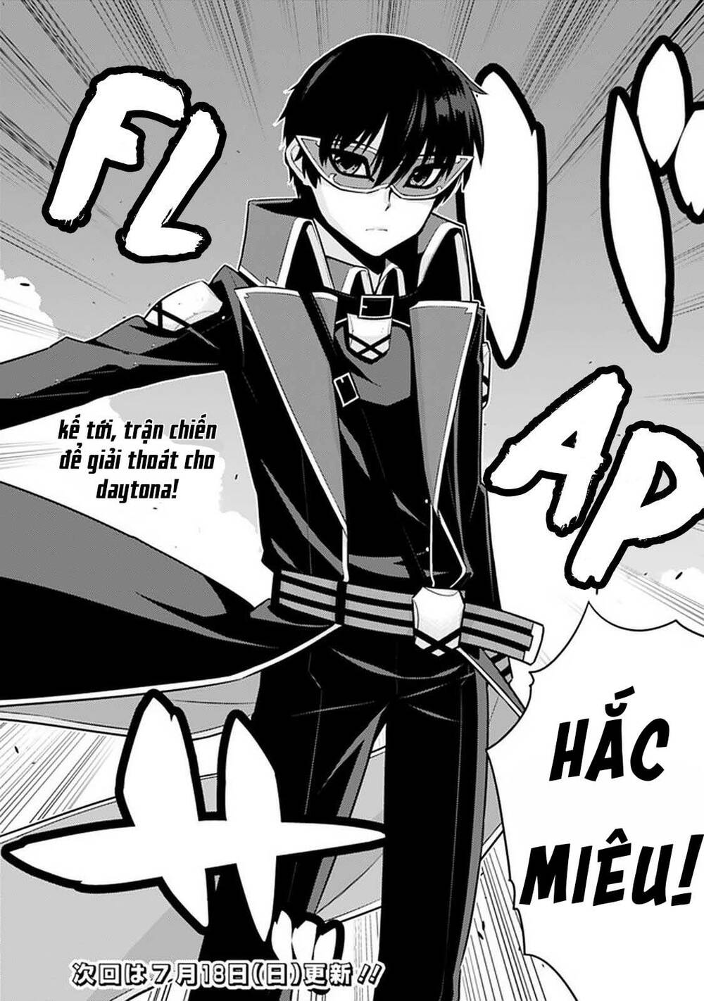 Rettou Gan No Tensei Majutsushi ~ Shiitage Rareta Saikyou No Minashigo Ga Isekai De Musou Suru Chương 27 Ảnh 15