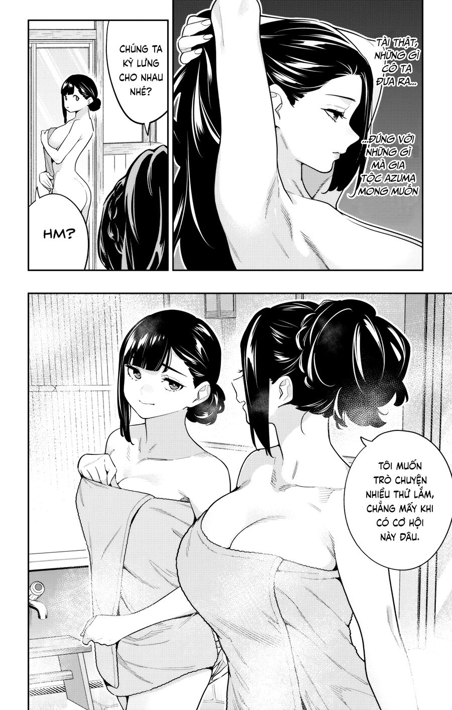Mato Seihei No Slave Chương 147 Ảnh 11
