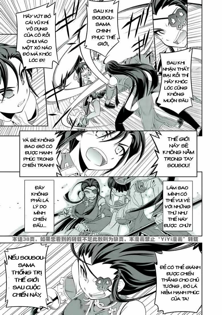 Shin Koihime Musou Chương 23 Ảnh 27