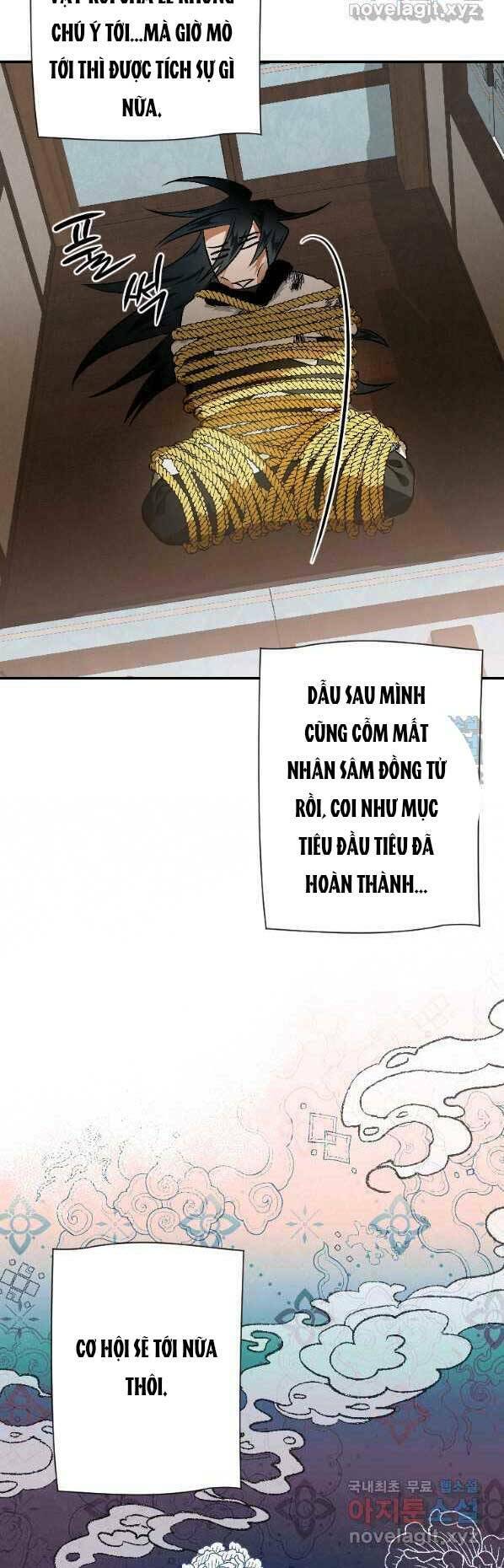 Thời Đại Hoàng Kim Của Thiên Kiếm Chương 22 Ảnh 6