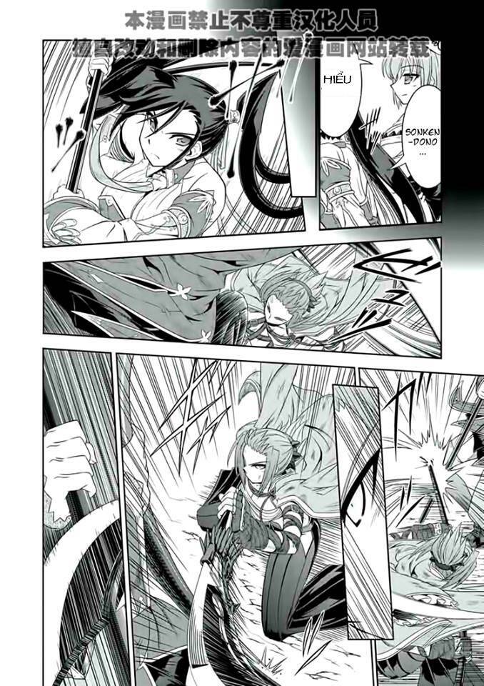 Shin Koihime Musou Chương 16 Ảnh 7