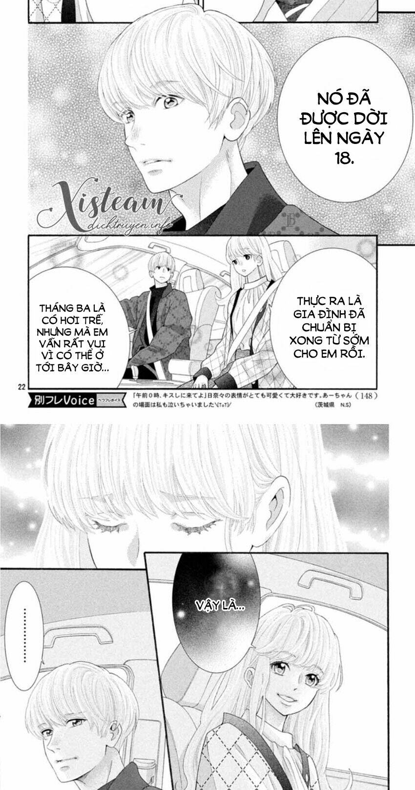 Gozen 0-Ji, Kiss Shi Ni Kite Yo Chương 44 Ảnh 18