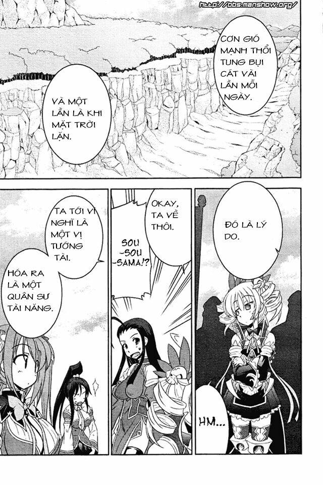 Shin Koihime Musou Chương 4 Ảnh 26