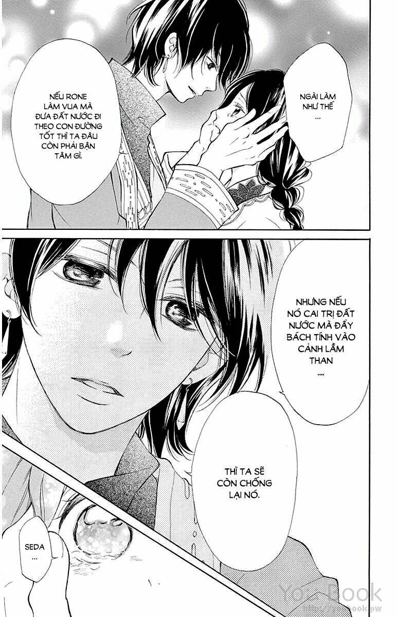 Kagehime No Konrei Chương 3 Ảnh 35