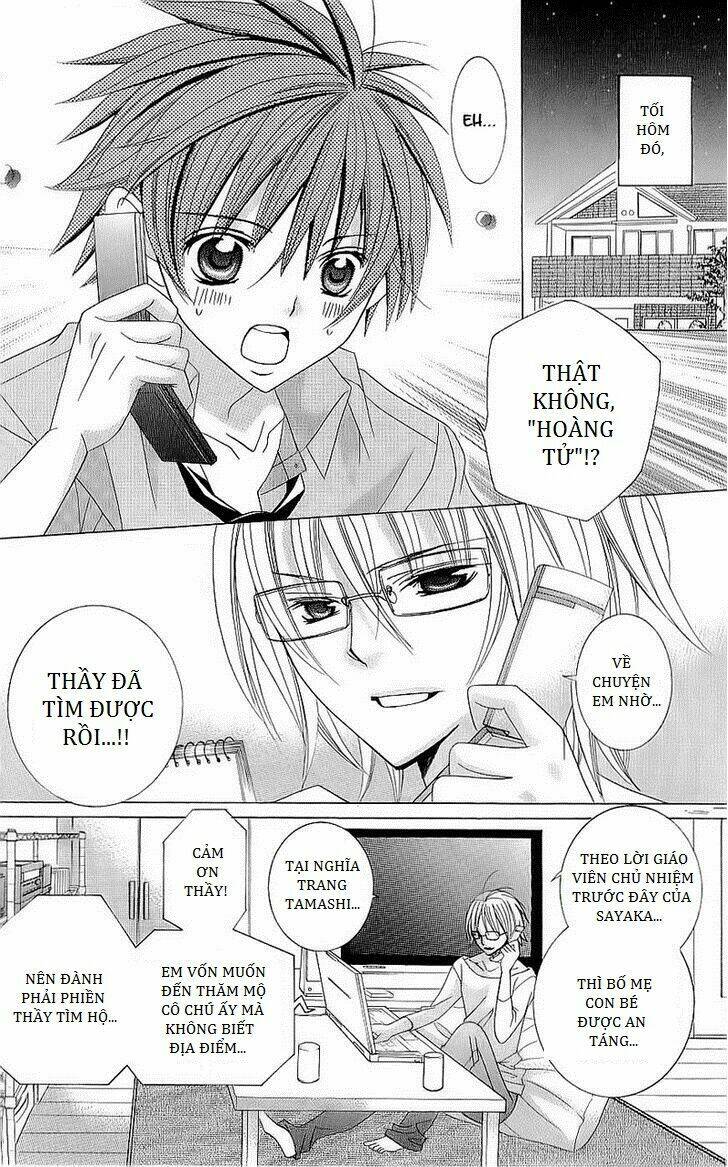 Suki Desu Suzuki-Kun!! Chương 45 Ảnh 12