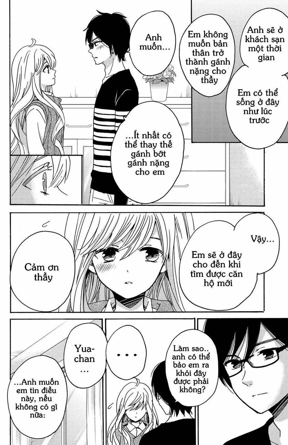 Lion To Hanayome Chương 11 Ảnh 6