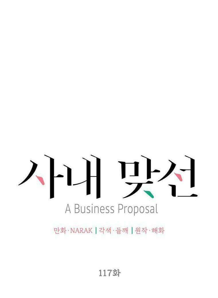 Hẹn Hò Nơi Công Sở Chương 117 Ảnh 25