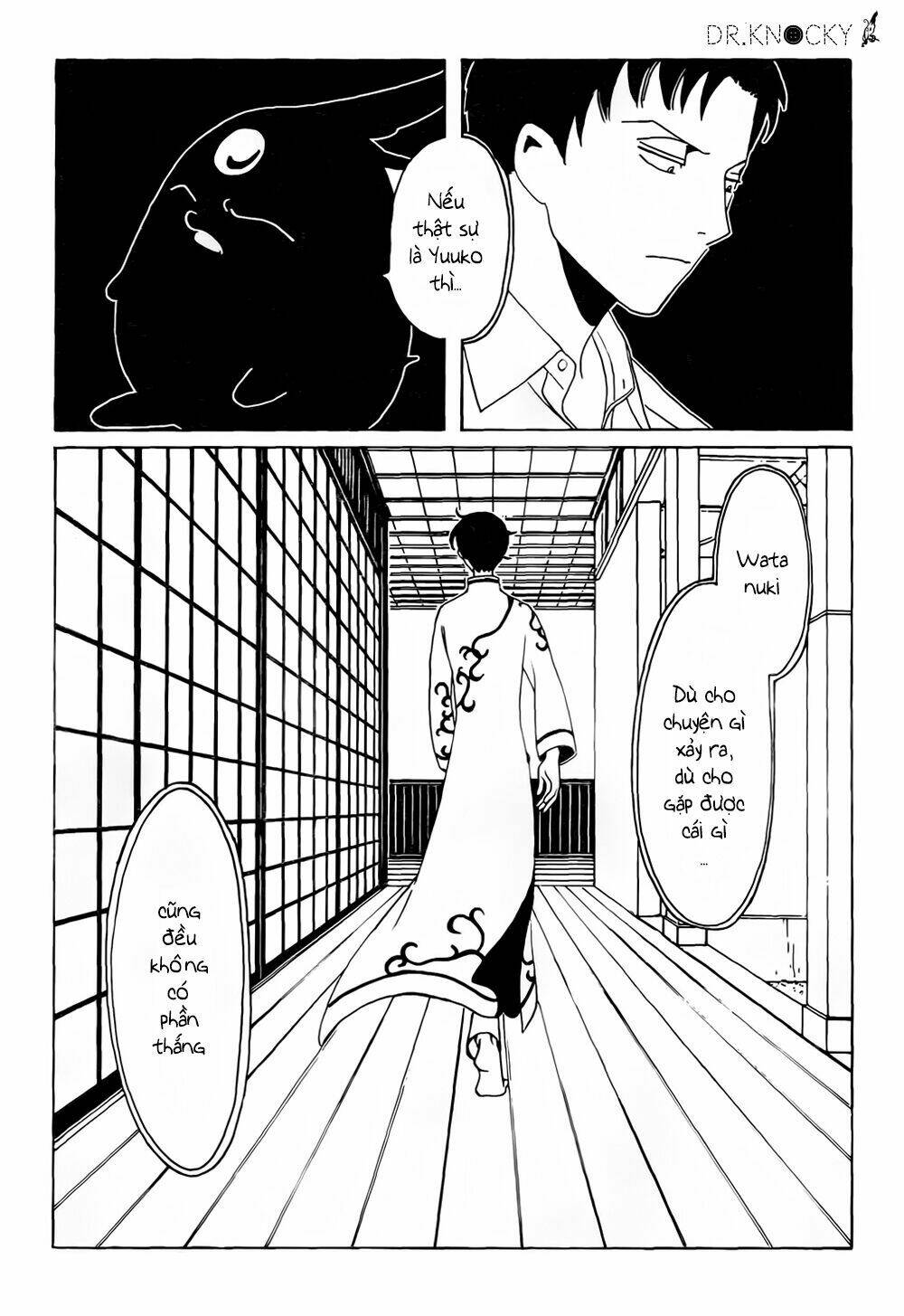 Xxxholic Rei Chương 56 Ảnh 10