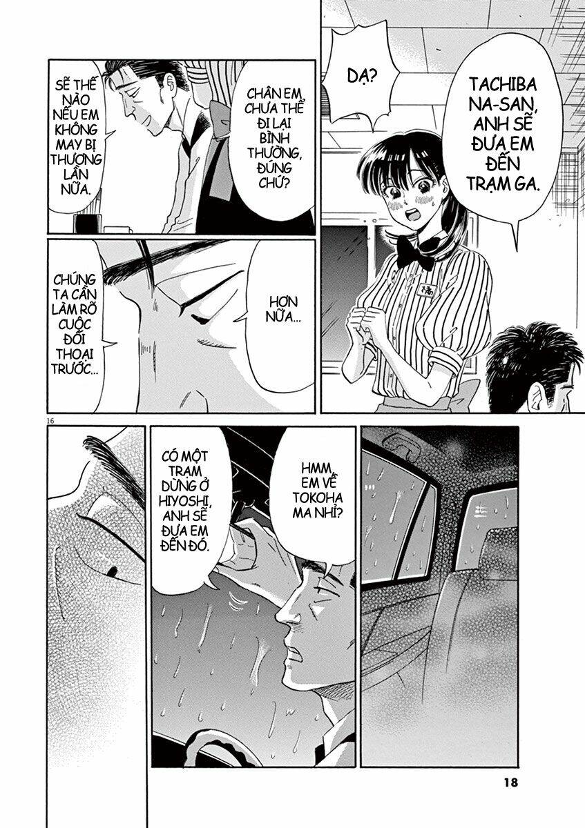 Koi Wa Ameagari No You Ni Chương 9 Ảnh 22