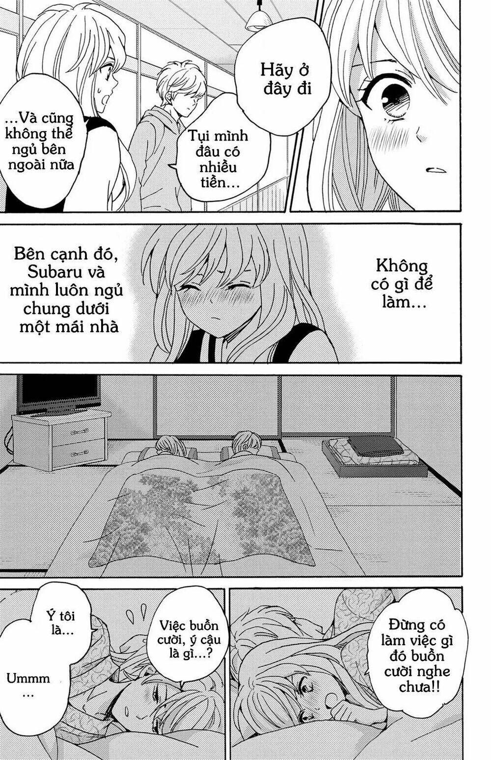 Lion To Hanayome Chương 9 Ảnh 18