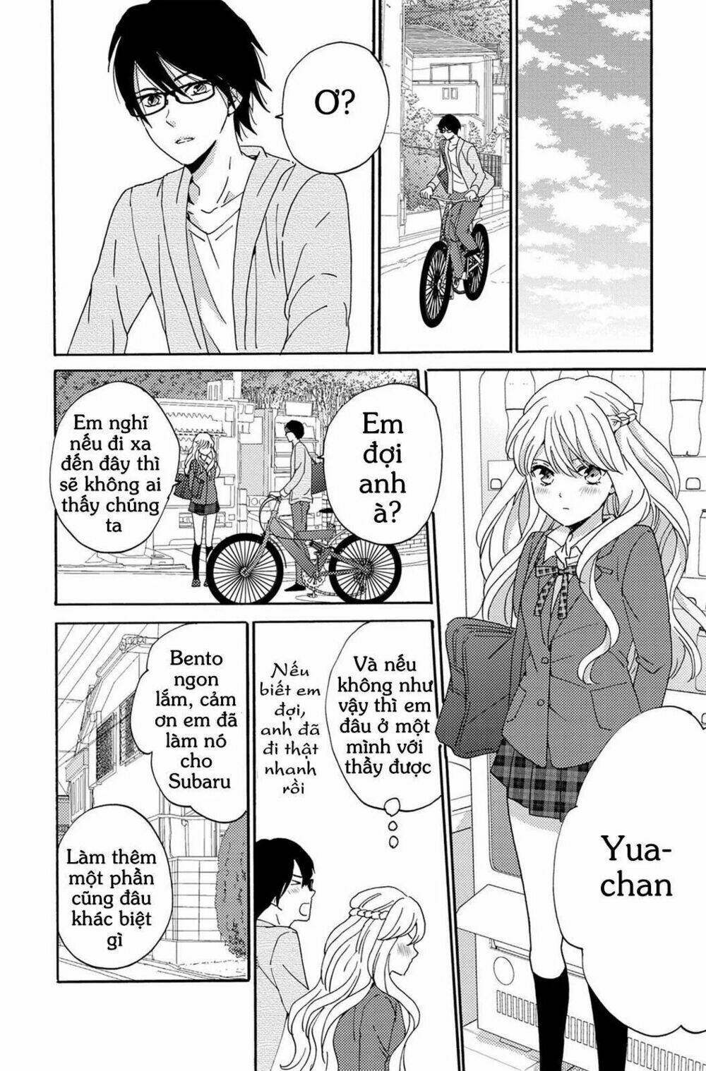 Lion To Hanayome Chương 3 Ảnh 16