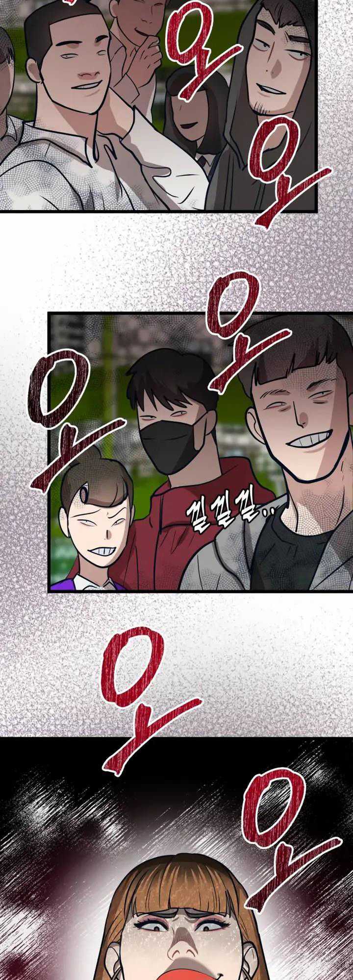 Đời Tư Idol Chương 17.2 Ảnh 30