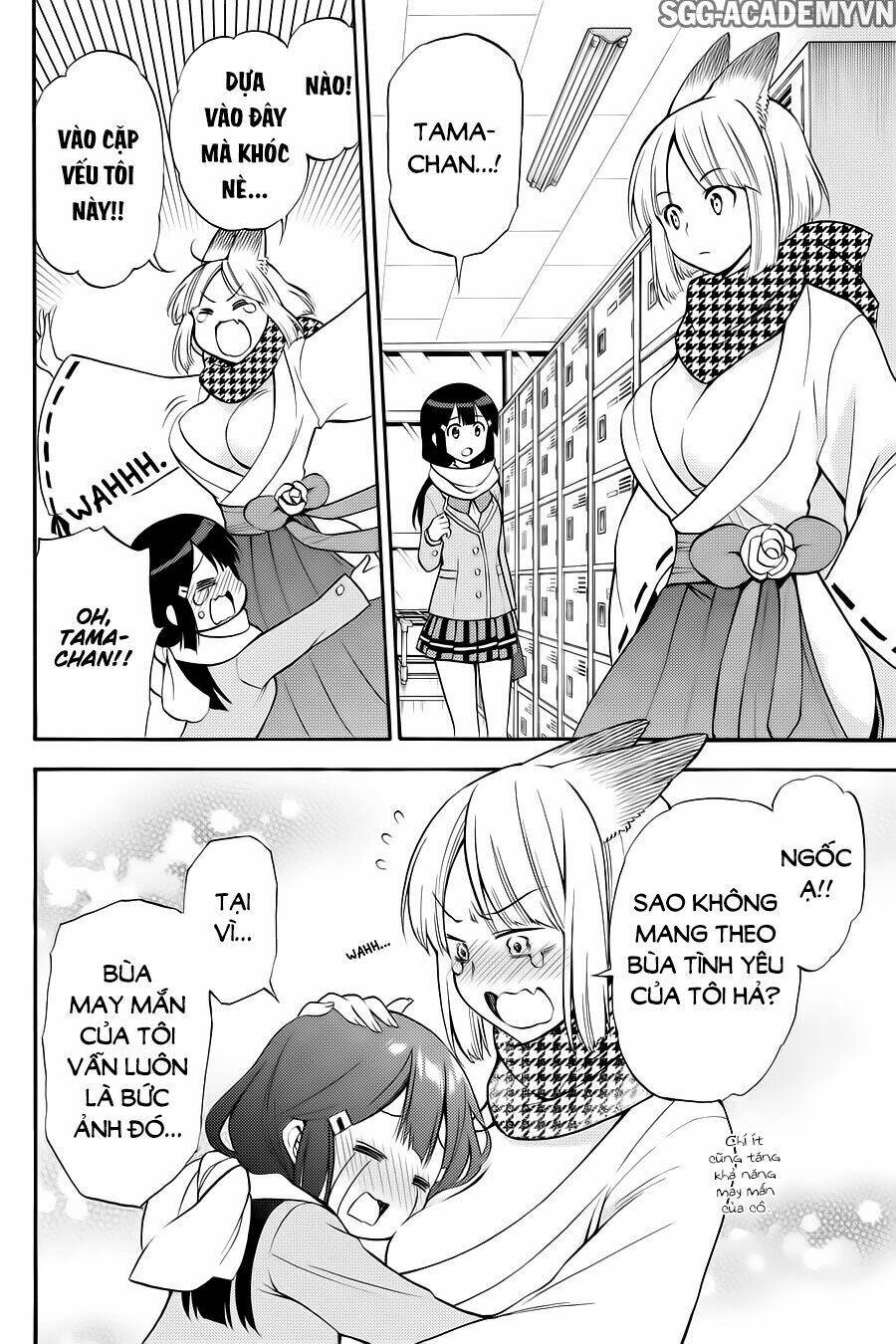 Kyou No Cerberus Chương 55 Ảnh 44