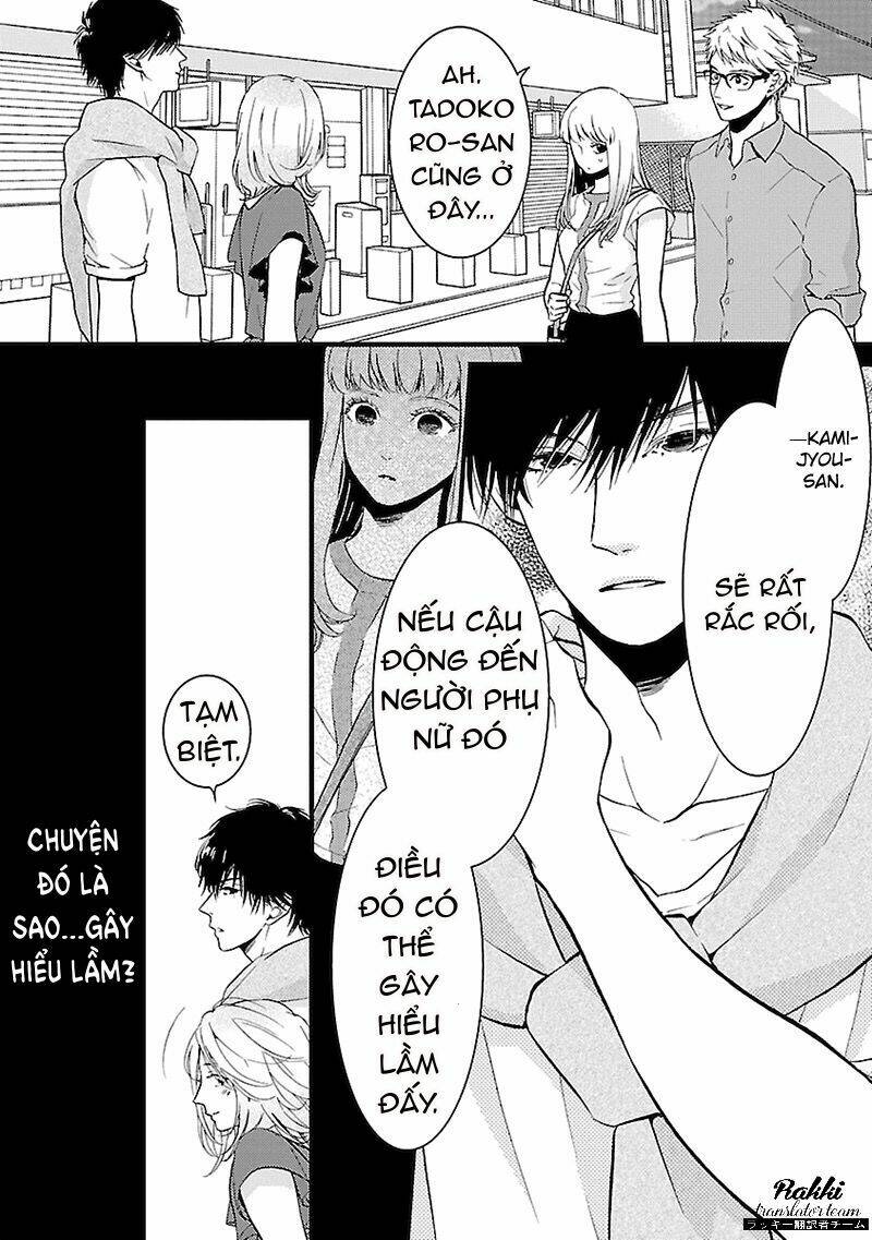 Liar (Hakamada Juri) Chương 3 Ảnh 4