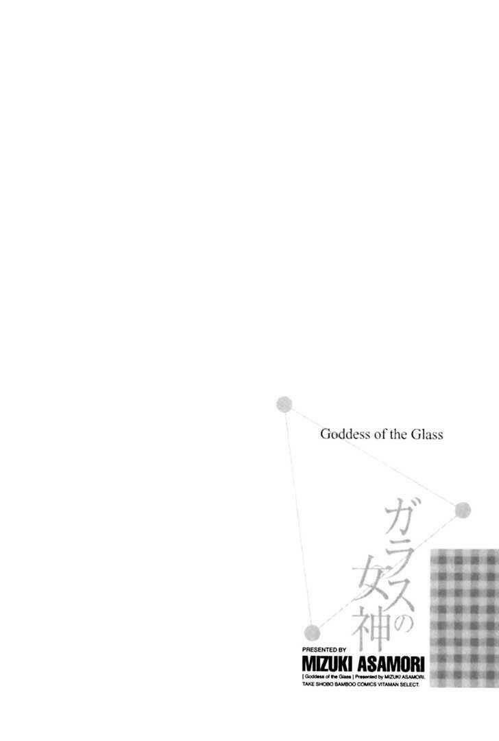 Goddess Of The Glass! Chương 5 Ảnh 25
