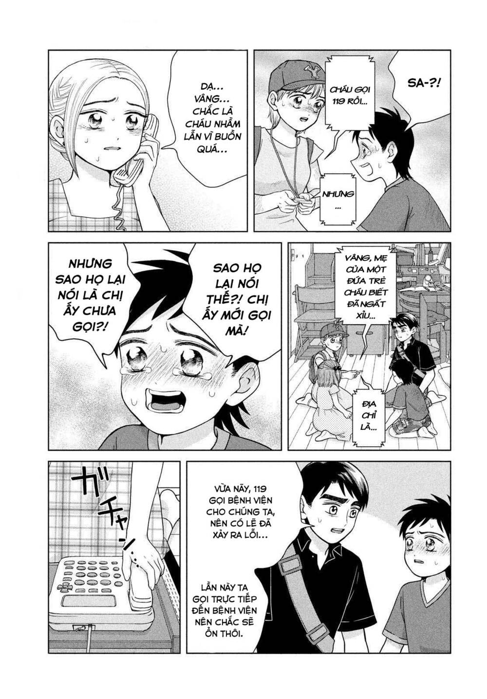 Aono-Kun Ni Sawaritai Kara Shinitai Chương 26 Ảnh 31