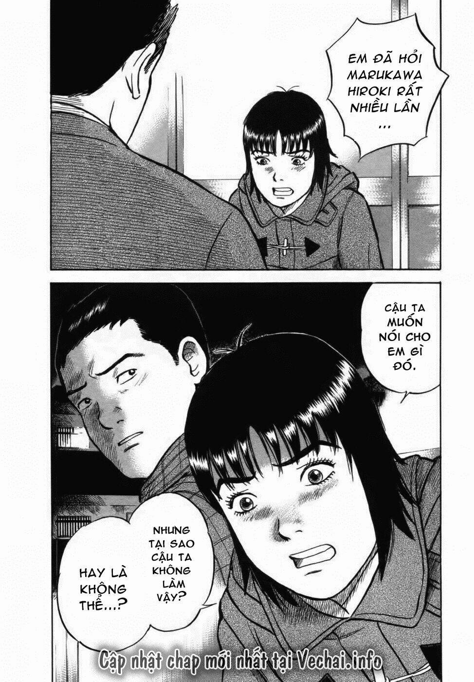 17-Sai (Kamata Youji) Chương 31 Ảnh 19