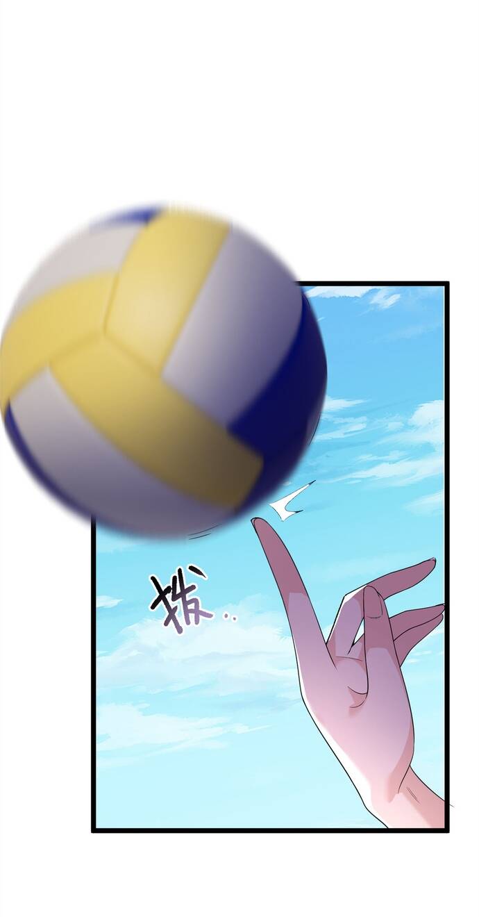 Tôi Ở Thế Giới Khác Dựa Dẫm Vào Phụ Nữ Chương 156 Ảnh 48