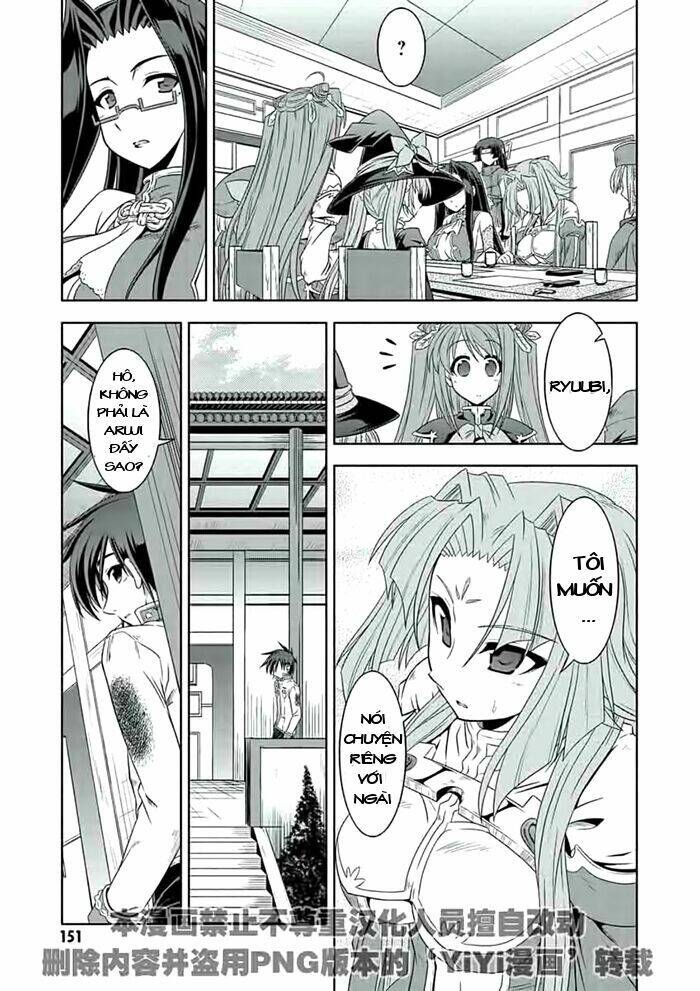 Shin Koihime Musou Chương 19 Ảnh 11