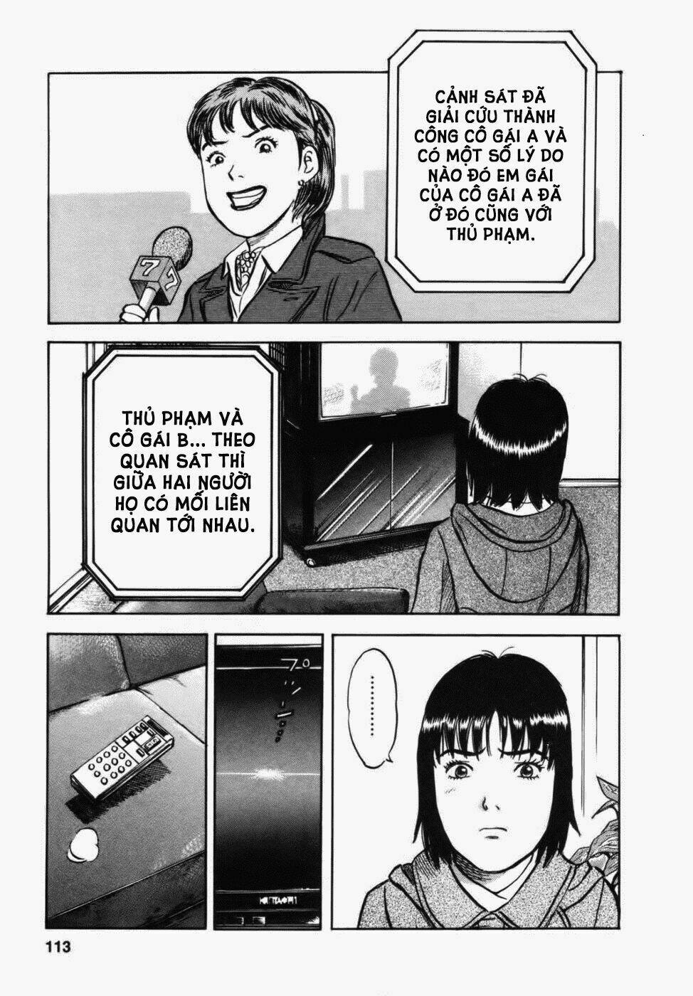 17-Sai (Kamata Youji) Chương 31 Ảnh 8