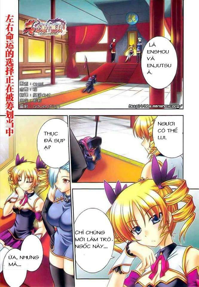 Shin Koihime Musou Chương 6 Ảnh 2