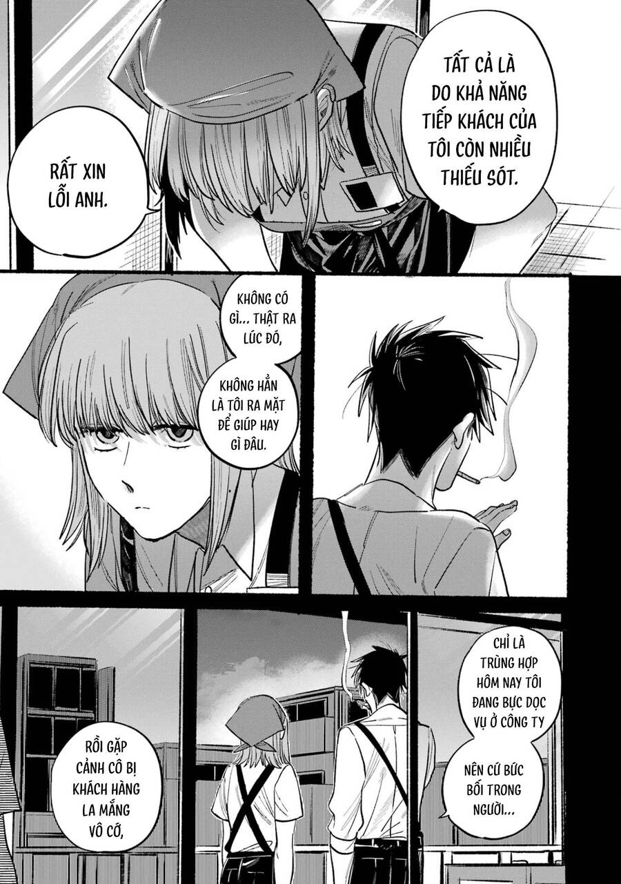 Suupaa No Ura Yani Suu Hanashi Chương 33 Ảnh 13