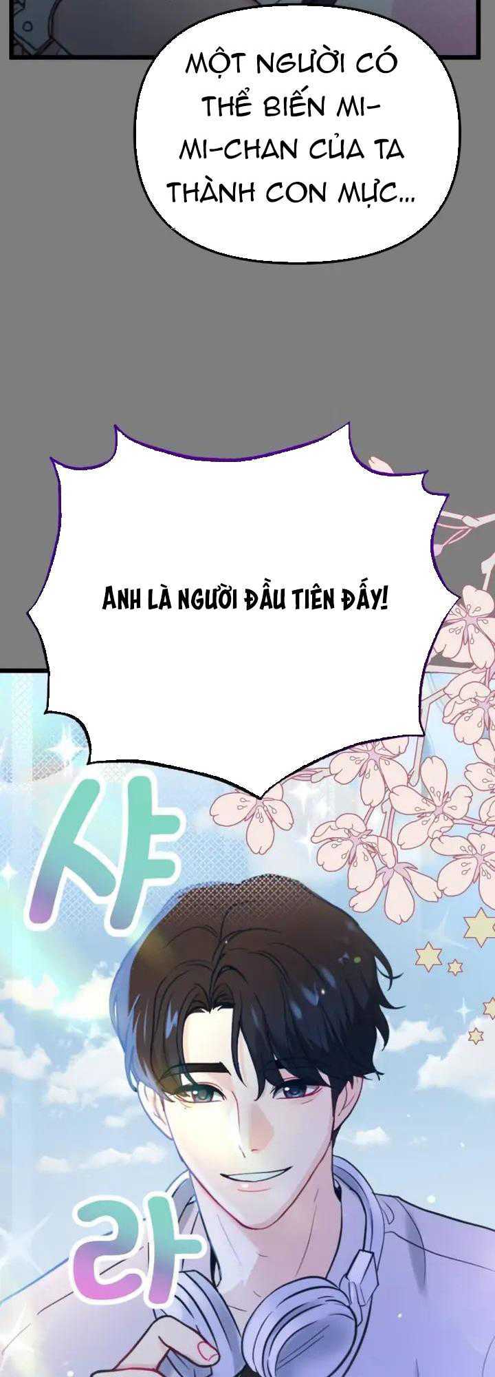 Đời Tư Idol Chương 19.1 Ảnh 37