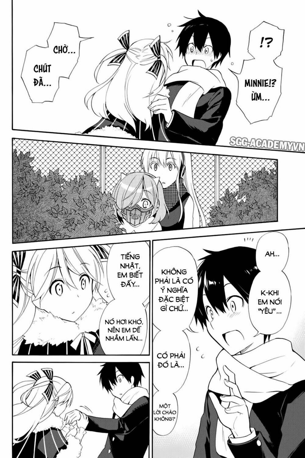 Kyou No Cerberus Chương 41 Ảnh 33