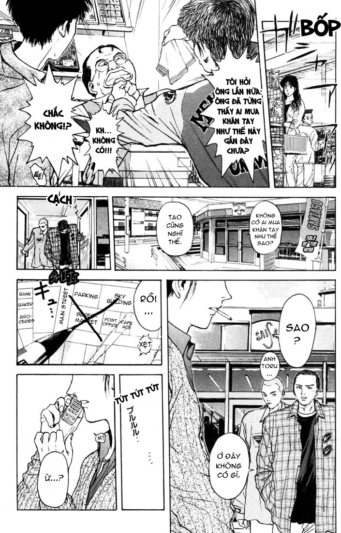 Saikometora Eiji - Thám Tử Eiji Chương 50 Ảnh 19