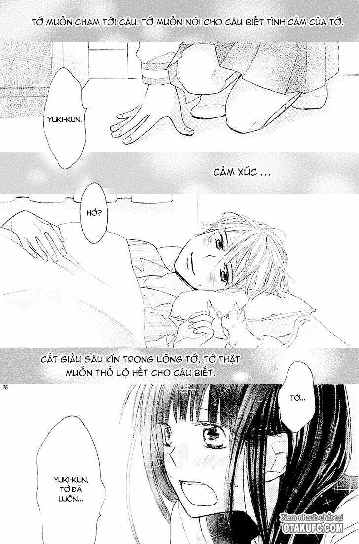 Hatsukoi, Katakoi Chương 1 Ảnh 29