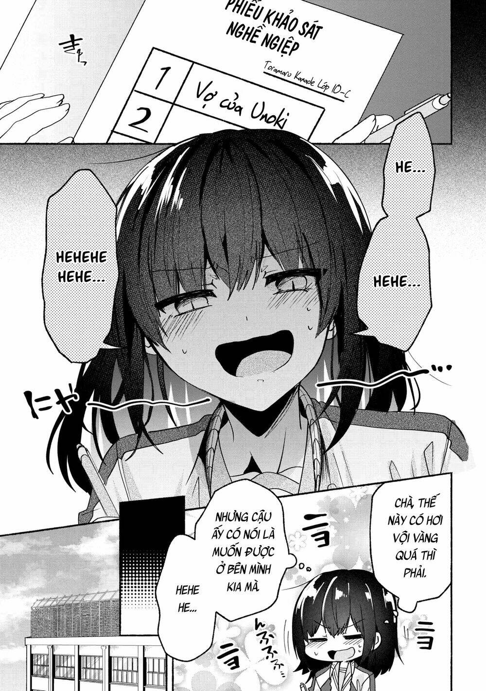 Pashiri Na Boku To Koisuru Banchou Chương 67 Ảnh 8