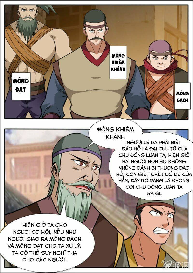 Đại Kiếm Thần Chương 314 Ảnh 3