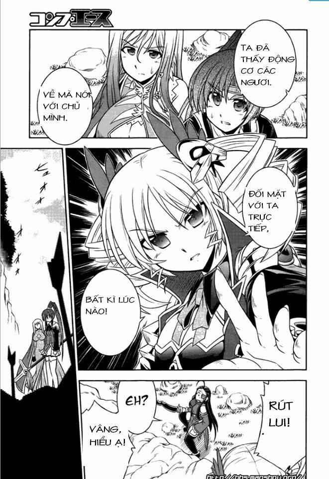 Shin Koihime Musou Chương 9 Ảnh 25