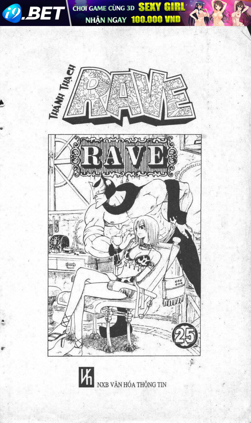 Rave Master (Scan) Chương 25 Ảnh 2